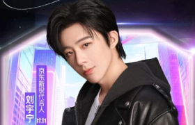 刷屏全网的“明星痛楼天花板”事件，背后玩家居然是它