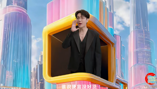 这届双11，京东到底有多绝？