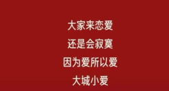 被嘲爆改“县城奶茶店”，星巴克天塌了！