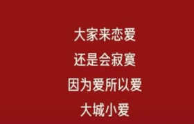 被嘲爆改“县城奶茶店”，星巴克天塌了！