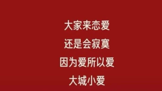 被嘲爆改“县城奶茶店”，星巴克天塌了！