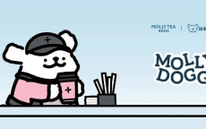 一周案例：UGG全球代言人王一博，线条小狗入职茉莉奶白......