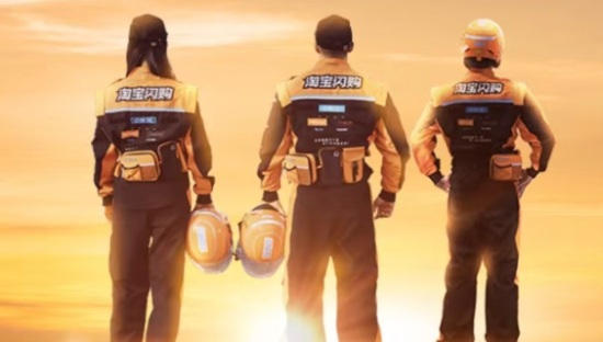 面对“致敬”，饿了么“淡定”发券