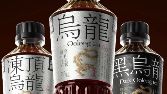 设计师为何都喜欢做乌龙茶包装？