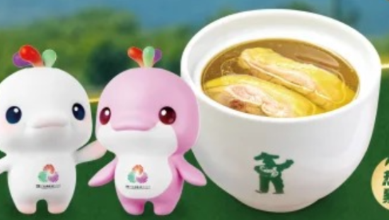 老乡鸡让「大湾鸡」代言鸡汤，太会整活了！