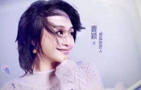 明星带货没有退潮，只是换了个活法：懂行，才能长红