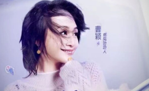 明星带货没有退潮，只是换了个活法：懂行，才能长红