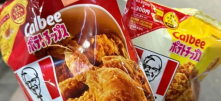 肯德基推出吮指原味鸡薯片？网友：营销鬼才了！