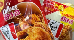 肯德基推出吮指原味鸡薯片？网友：营销鬼才了！