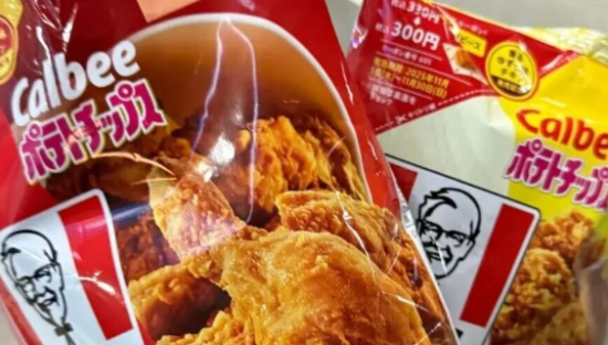 肯德基推出吮指原味鸡薯片？网友：营销鬼才了！