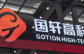 新能源赛道的 “隐形赢家”：国轩高科闷声发大财的逻辑