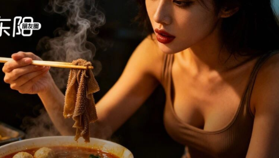 月薪 3 万，吃不起麻辣烫了！