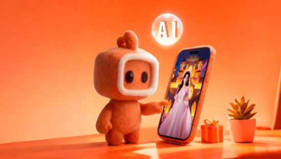 送了一个AI礼物，为什么整个直播间都沸腾了？