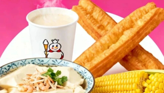 低至5元，蜜雪冰城对早餐下手了