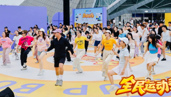 美团全民运动季，解锁健康生活新方式