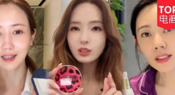 韩国女明星，集体杀入抖音直播“捞金”