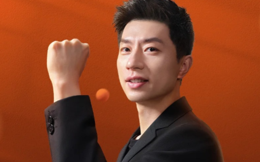 中国平安正式官宣马龙成为品牌大使