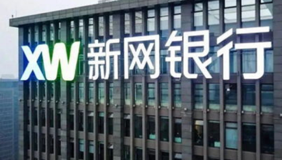 朱韬把底气藏进了新网银行