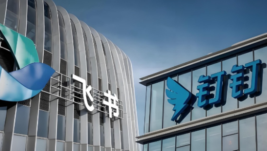 协同办公概念“泛滥”，但中小企业和打工人真的需要吗？