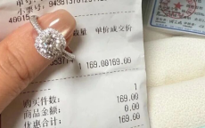 胖东来169元“克拉钻戒”爆火，友商天塌了！