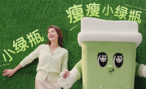 奈雪的茶十周年，官宣高圆圆为品牌代言人