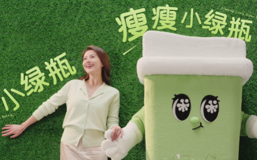 奈雪的茶十周年，官宣高圆圆为品牌代言人