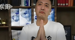 张雪峰被查处！一次社会性死亡