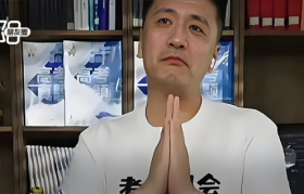 张雪峰被查处！一次社会性死亡