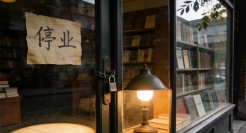 天猫抖音关店，年销35亿的商家玩不动了