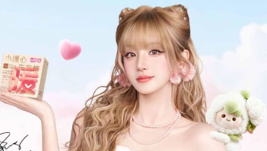 七度空间x宋雨琦：如何用一场“奇幻游戏”刷新品牌年轻化营销