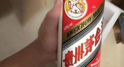 茅台跌破1399元，黄牛天塌了！