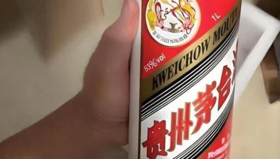 茅台跌破1399元，黄牛天塌了！