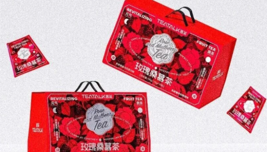 用包装重塑养生观！码住这些养生茶！