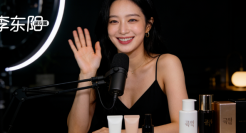 韩国女明星，集体杀进直播带货