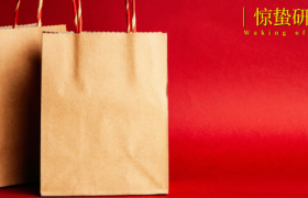 当国货开始走心，温暖经济在直播间“焕新”