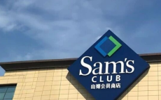 山姆天塌了，麻薯变“麻鼠”炸上热搜！