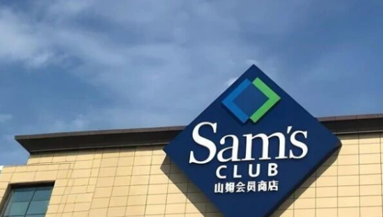 山姆天塌了，麻薯变“麻鼠”炸上热搜！