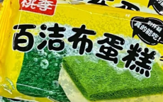 桃李面包“最有饭缩力”新品，网友：把百洁布塞嘴里？