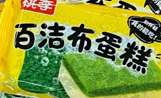 桃李面包“最有饭缩力”新品，网友：把百洁布塞嘴里？