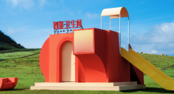 京东做了件「天大的小事」，在高原打造“智能卫生间”