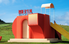 京东做了件「天大的小事」，在高原打造“智能卫生间”