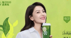 高圆圆代言被群嘲，奈雪市场部天塌了！