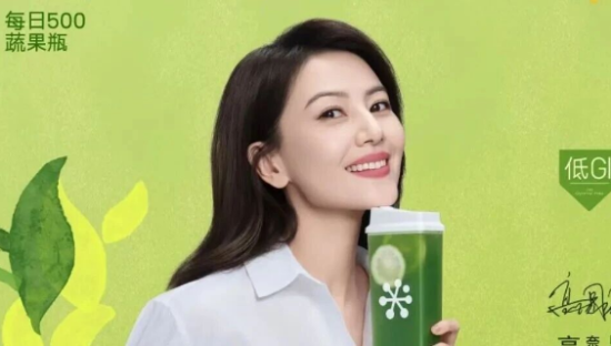 高圆圆代言被群嘲，奈雪市场部天塌了！