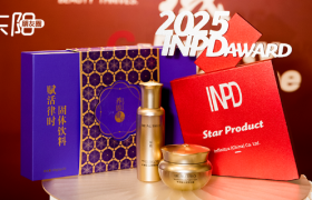 在巴黎斩获国际大奖！养固健萃雅 “内调外养” 开创中式延衰新范式