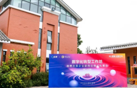 跟着金蝶走进褚橙，我才知道To B营销原来可以这么玩