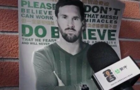 一周案例：淘宝天猫官宣易烊千玺，蒙牛贴脸玩梗“慌不慌”......