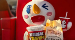 蜜雪冰城开卖“穷鬼套餐”，全网破防了！