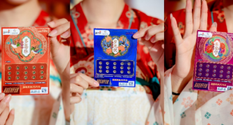 当彩票遇上传统文化，体彩的年末营销把共鸣感拉满了