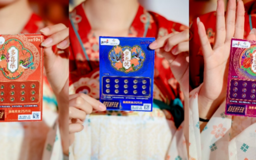 当彩票遇上传统文化，体彩的年末营销把共鸣感拉满了