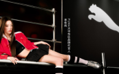 单依纯代言PUMA， 探寻真实自我